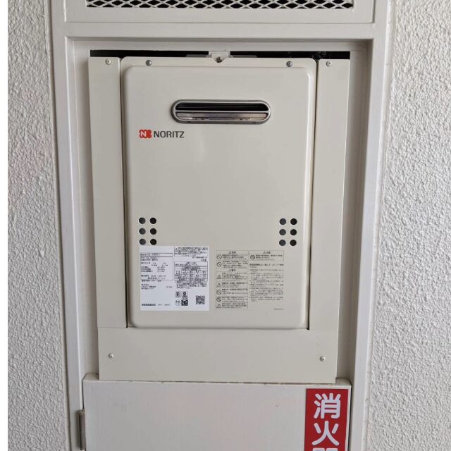 ノーリツ GQ-2039WS-1の画像