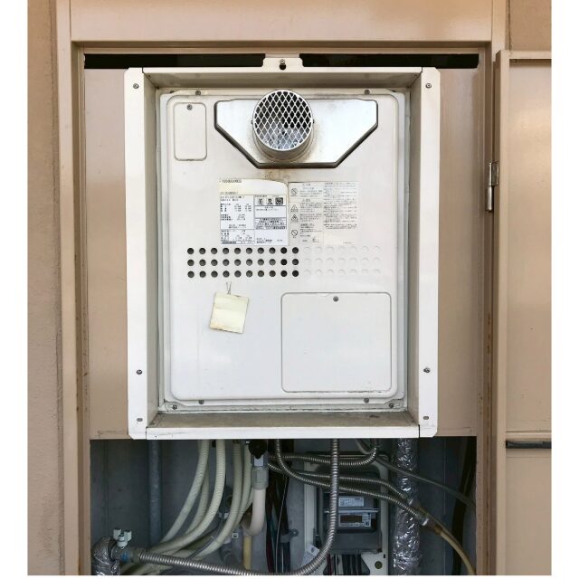 ノーリツ GTH-2427AWX3H-Tの画像